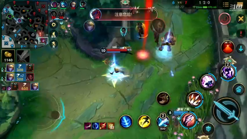 【2022-11-28 20点场】若念king：峡谷之巅打笨蛋   狗都不玩VI