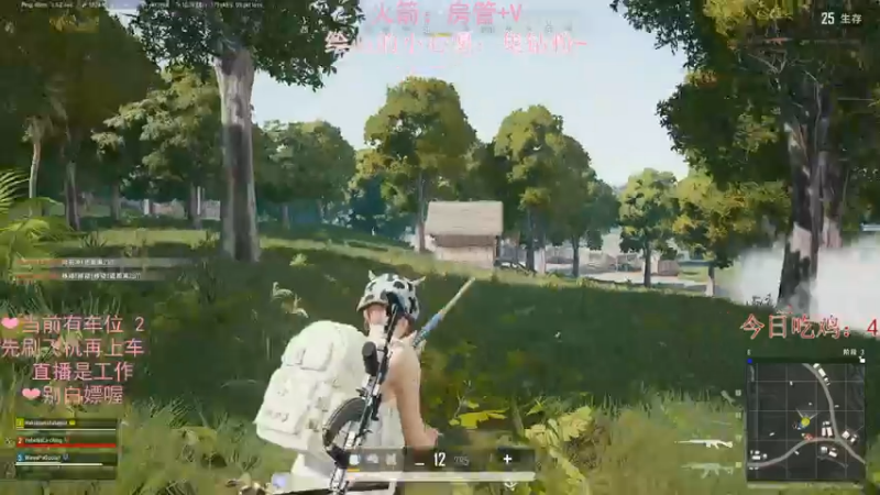 【2022-11-28 23点场】绘心菇凉：❤温柔甜妹让你开心❤️