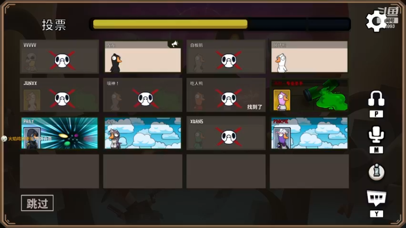 【2022-11-29 20点场】卑微小泽丶：泽：先云顶然后鹅人