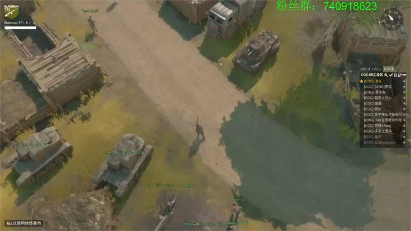 【2022-11-28 11点场】重金难求一杯水：阿水牌散兵坑