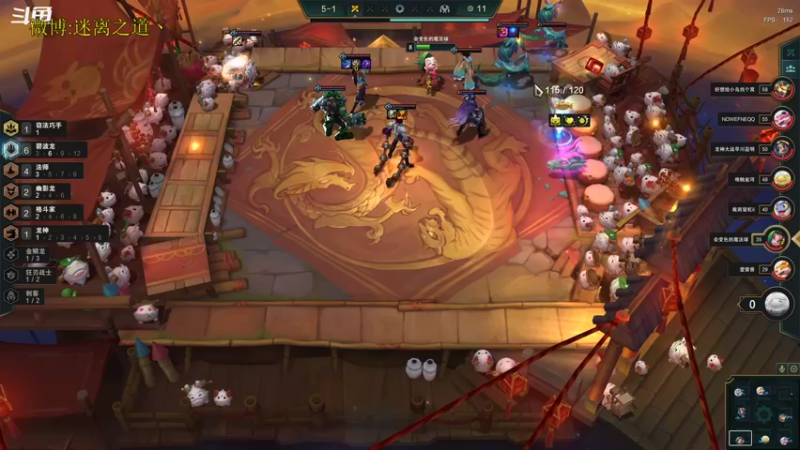 【2022-11-30 02点场】迷离之道丶：迷离劫：星界龙王