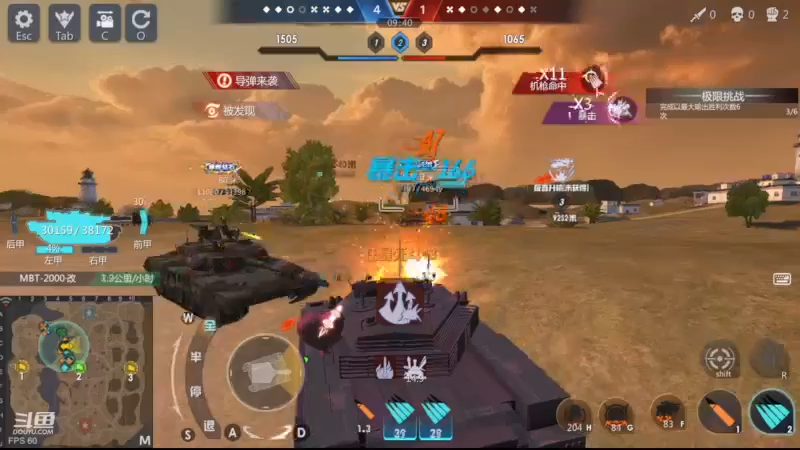 【2022-11-24 22点场】神怒布雷多：神怒布雷多的直播间