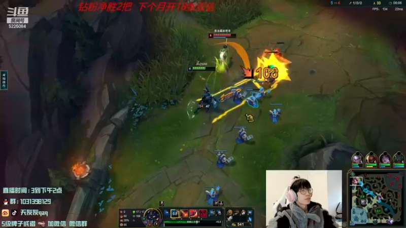【2022-11-30 11点场】天灰灰qaq：峡谷之巅冲王者 第二天