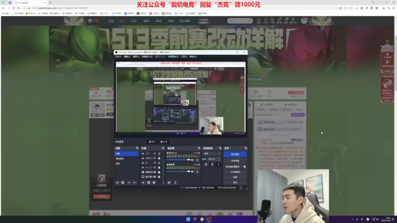 【2022-11-30 20点场】杰克螳螂：JKTL不止会玩螳螂