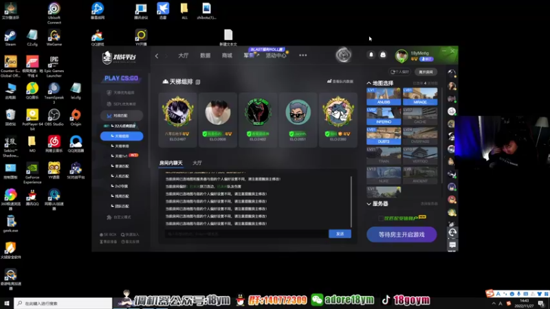 【2022-11-27 14点场】18goYm：【18ym】黄金双倍，勤奋的小伙子