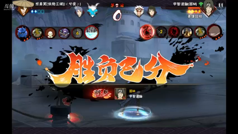 【2022-11-30 04点场】爱吃鱼的石原：小伞：爱吃鱼的小伞