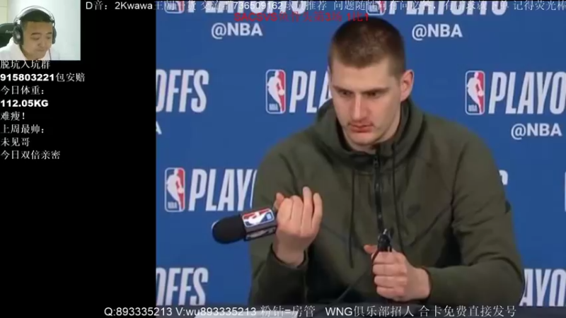 【2022-11-24 17点场】XY丶娃娃：新模式！等下解说！