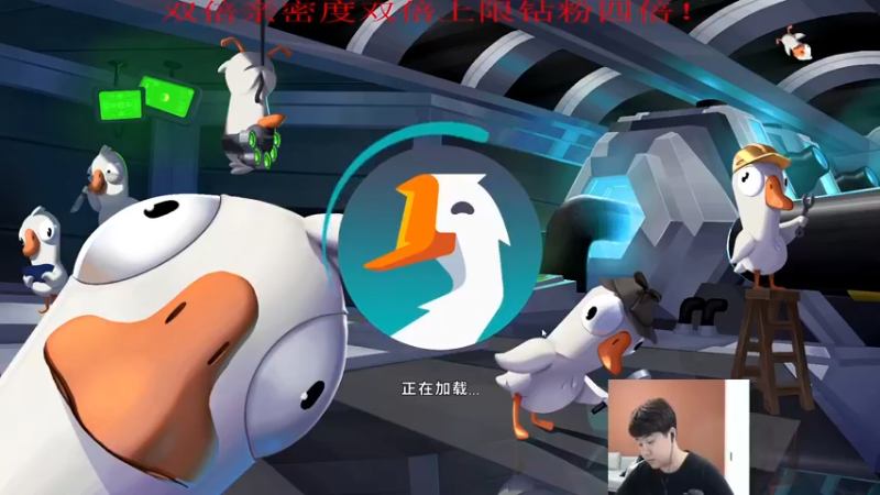 【2022-11-30 19点场】4AM小海xx丶：双倍，晚点播一会鸭，1号回赶路回上海不播