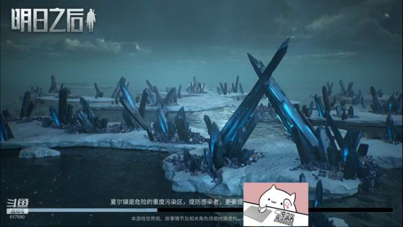 【2022-11-29 16点场】白年i：第五季不见不散！营地收人~~