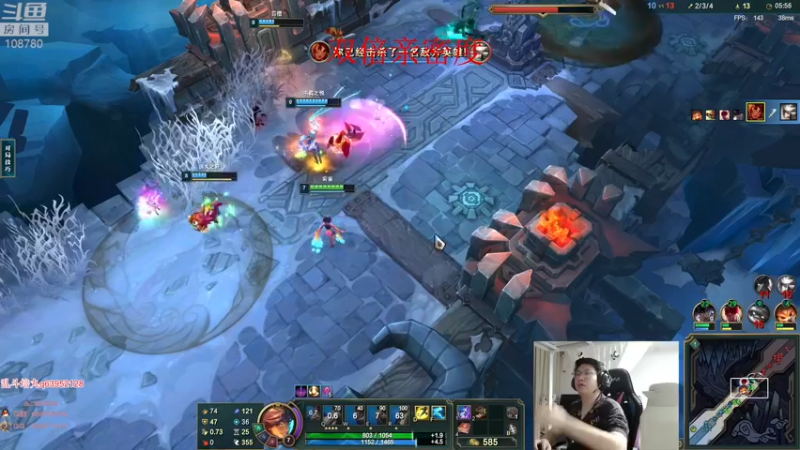 【2022-11-30 04点场】兮饭锐雯：九头蛇大乱斗