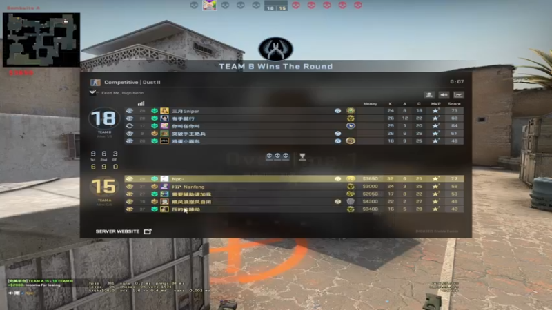 【2022-11-30 02点场】金甲EzNpc：同志们天气转冷注意保暖