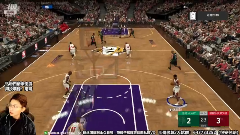 【2022-11-29 20点场】电竞BB凯丶：【双倍亲密】月末劳模主播上线