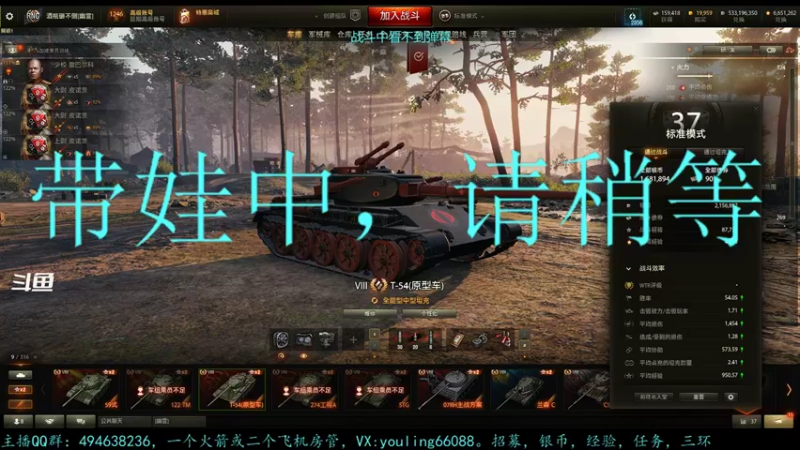 【2022-11-30 19点场】暗夜幽霊：幽霊：假日行动