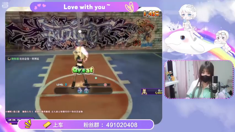 【2022-11-29 20点场】逃跑吧少年Polaris：【双倍亲密】快进来一起玩耍趴~