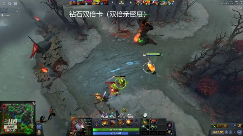 【2022-11-30 03点场】张益达W：zyd：纯粹dota2