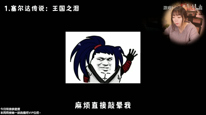 【主机其他游戏】甜心战士的精彩时刻 20221130 17点场