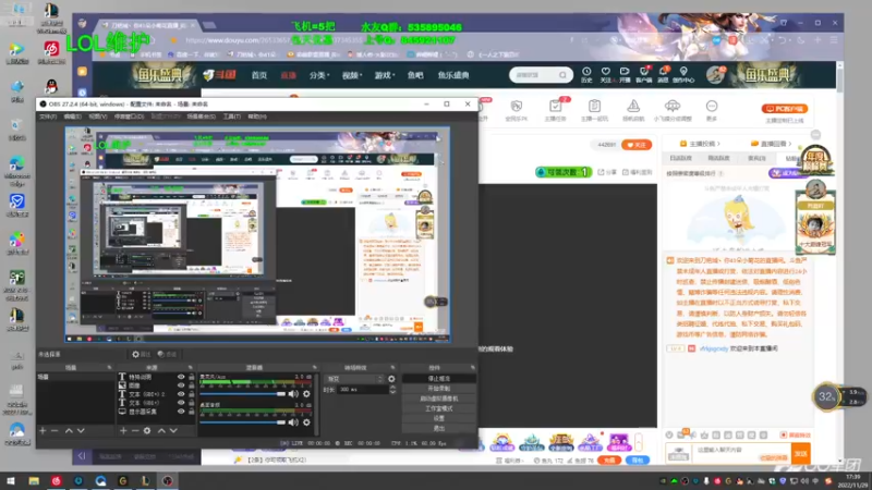 【2022-11-29 17点场】刀疤城丶你41朵小菊花：第一赵信丶儒雅随和