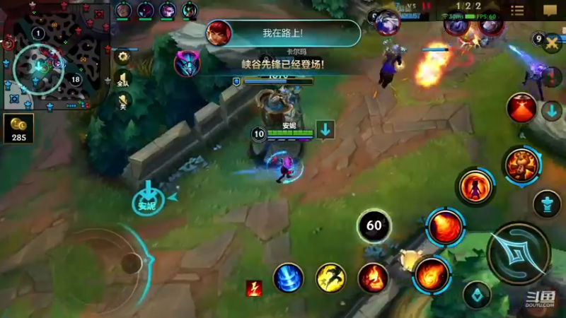 【2022-11-29 22点场】若念king：峡谷之巅打笨蛋   狗都不玩VI