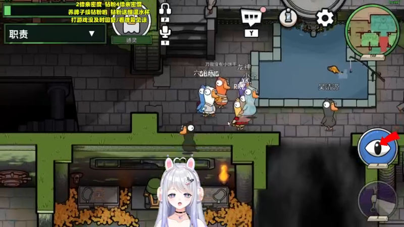 【2022-11-30 01点场】小盒子u：【新人虚拟主播】【钻石双倍】