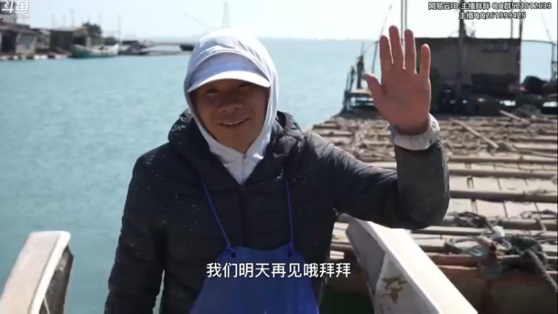 【2022-11-30 02点场】胖胖灬：胖胖OB：转会期 韩服热闹起来！