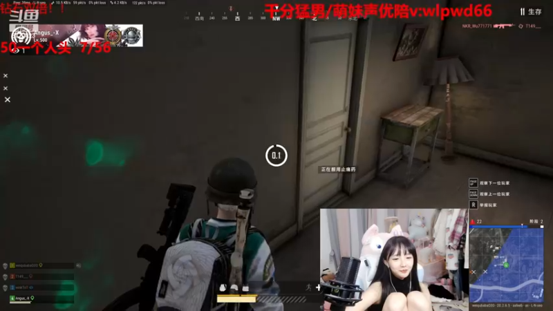 【2022-11-30 04点场】塔莉娅QAQ：甜心小塔塔来啦！