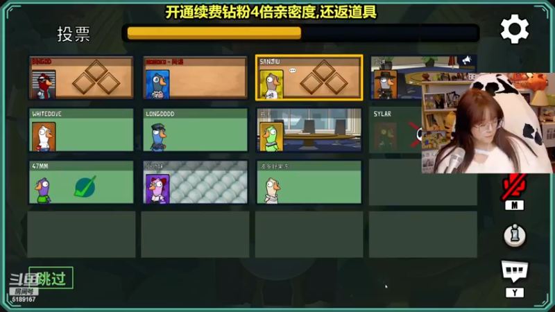 【2022-11-30 01点场】骆歆冲冲冲：双倍：想死你们啦