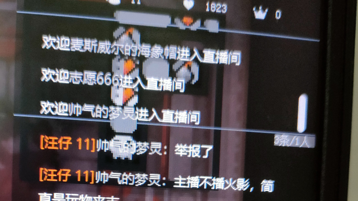 运营局，有老板来送礼物了