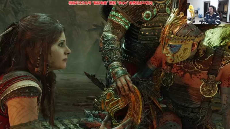 【2022-11-30 12点场】余小C真的很强：余小C：双倍亲密度之大多数