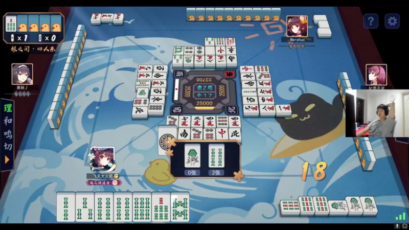 【2022-11-30 18点场】yjjimpaopao：鳝鱼结善缘 鳄鱼伤人心