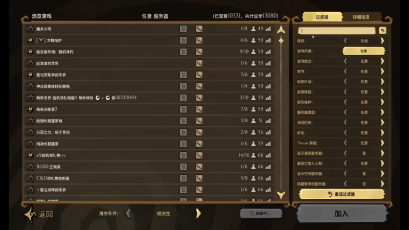 【2022-11-29 18点场】昔恩小姐姐：【小奶团】今天黄金双倍开启～