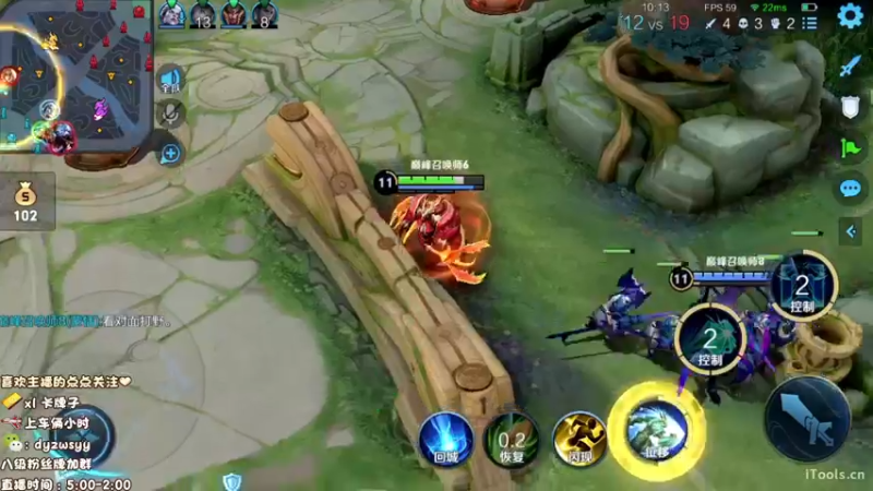 【2022-11-30 13点场】声优赵猥琐：国服最强赵云7天冲百星