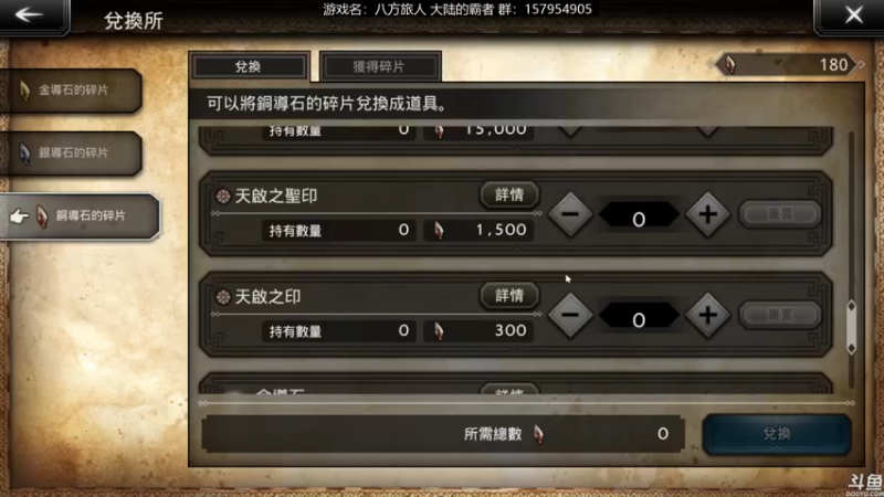 【2022-11-30 18点场】猫叔灬灬：【猫叔】19点月末总结~~~