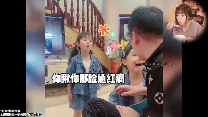 【主机其他游戏】甜心战士的精彩时刻 20221130 17点场