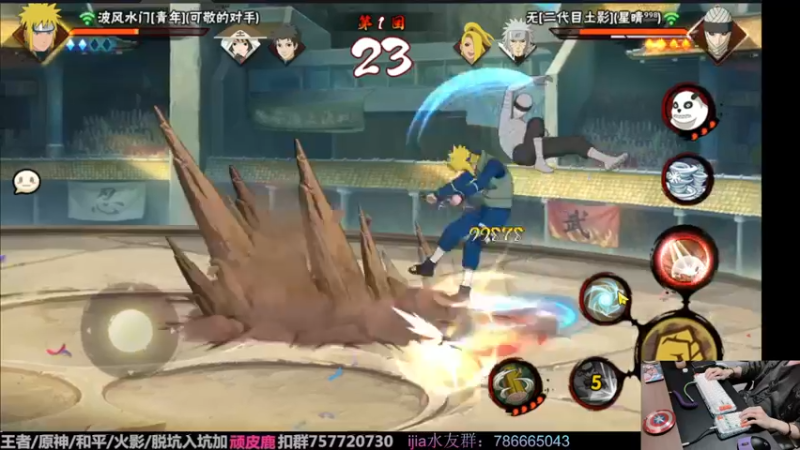 【2022-11-30 19点场】VanGogh浪子：浪子：十一月最后一天