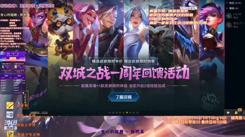 【2022-11-29 22点场】東雲暗夜Ay武藤遊戯Yugi：S13季前赛 随机单中 デュエル
