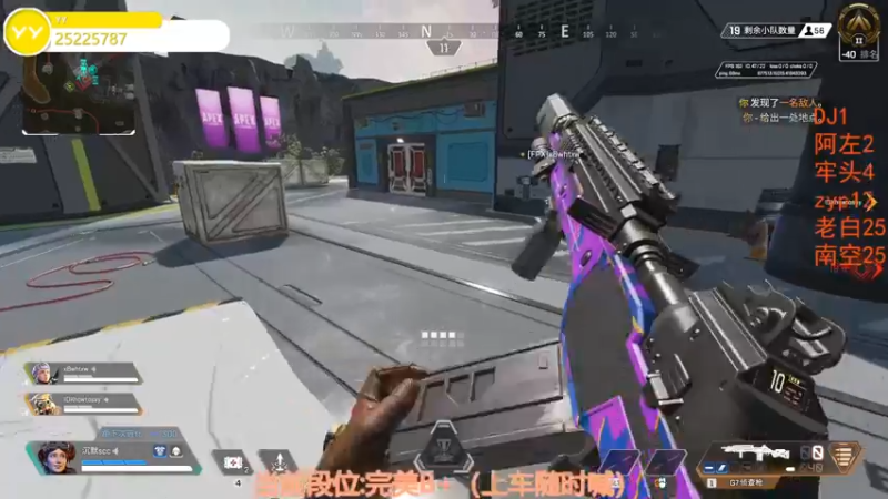 【2022-11-29 03点场】CSGO沉默男孩：【沉默】双倍亲密度！