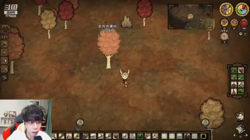 【2022-11-29 18点场】秀才冷男：985.【小奶团】双倍~我来拉