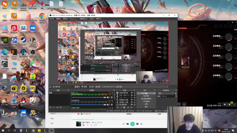 【2022-11-30 14点场】微笑：微笑：一区上王者