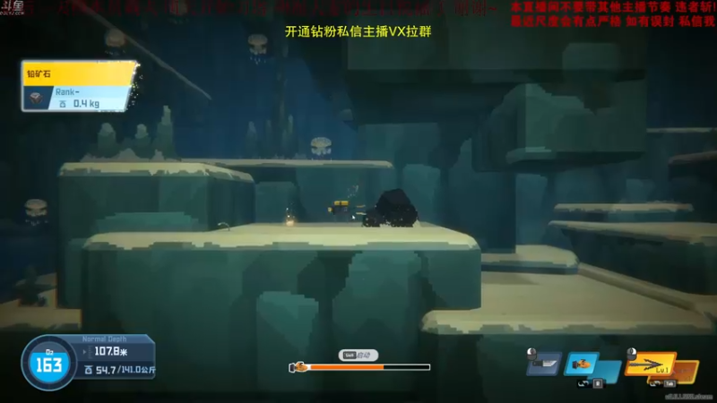 【2022-11-30 14点场】谢彬DD：【钻石四倍】喂,在吗?进来看Show了