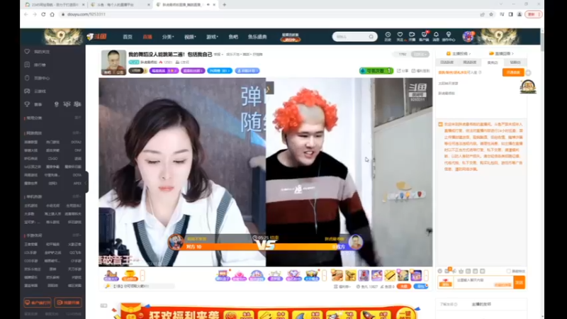 desktop 2022-11-25 14-06-01