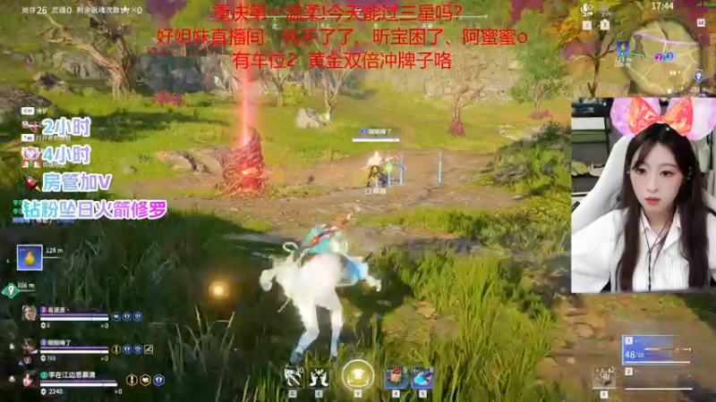 【2022-11-26 01点场】甜不了了：重庆第一辣妹野排万伤修罗