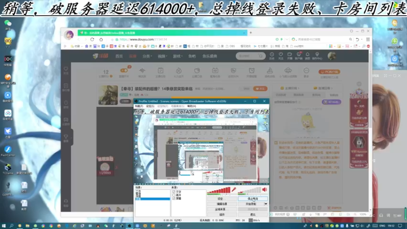 【2022-11-29 19点场】寻丶龙绝：【牵寻】装配件的超兽？14季悬赏奖励来临