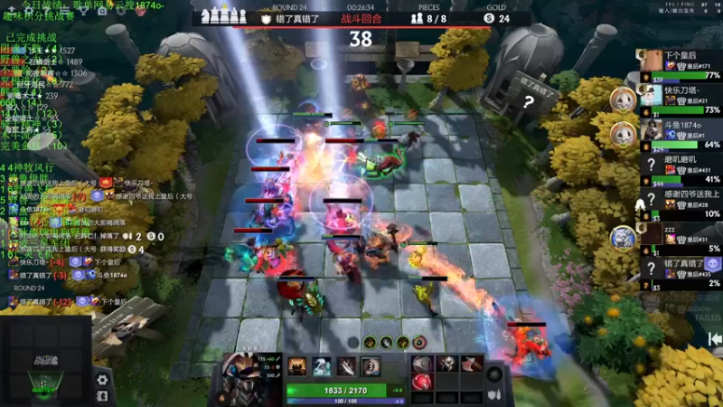 【2022-11-29 23点场】1874ooo：搬完了开冲！