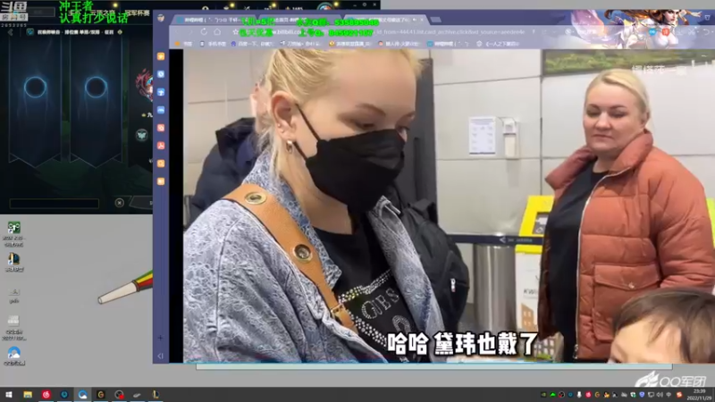 【2022-11-29 23点场】刀疤城丶你41朵小菊花：第一赵信丶儒雅随和