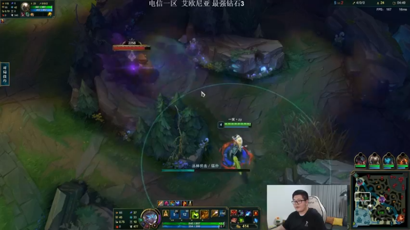【2022-11-30 02点场】一笑zy：今天香香免费打造来啦~