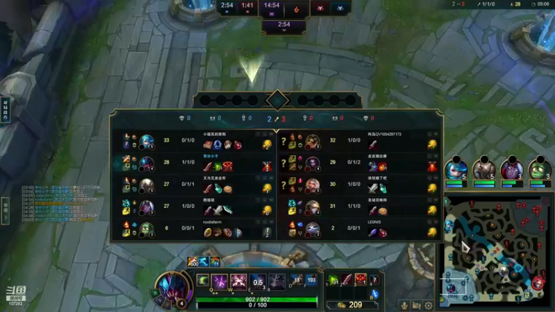 【2022-11-29 23点场】LOL丶摇摆：安分代播：打野