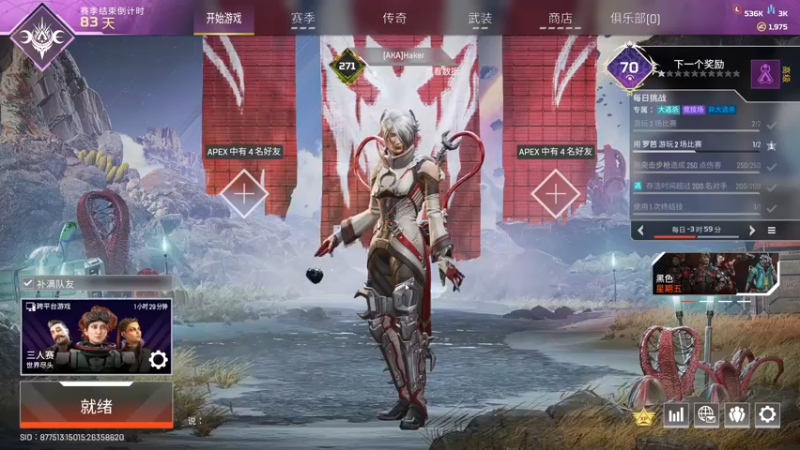 【2022-11-23 14点场】你亲爱的骇哥：什么游戏都玩捏。除了某O