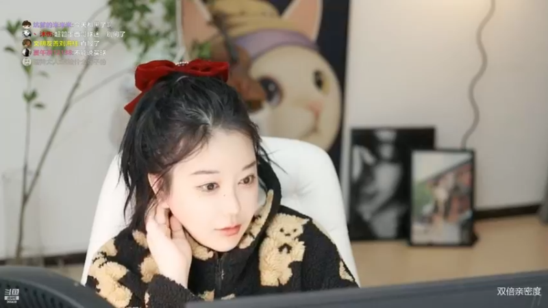 【2022-11-30 19点场】刘飞儿faye：飞儿 双倍亲密度