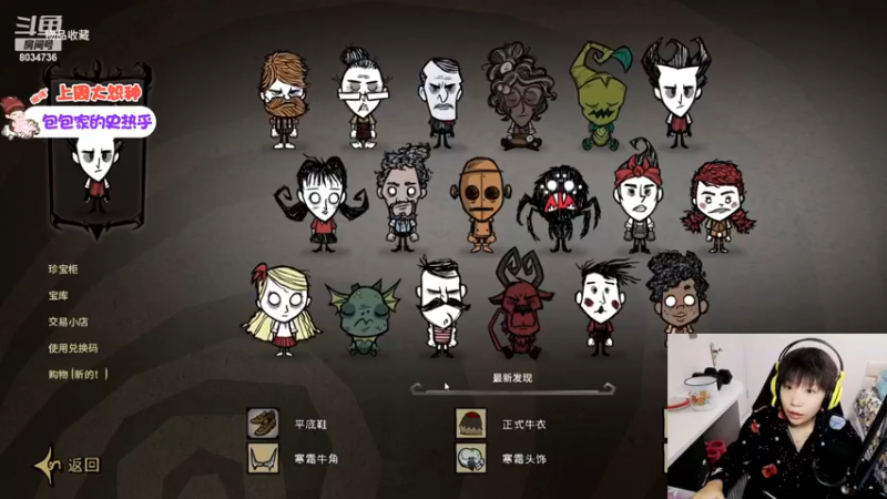 【2022-11-29 17点场】包包QuQ：【小奶团】黄金双倍亲密度~