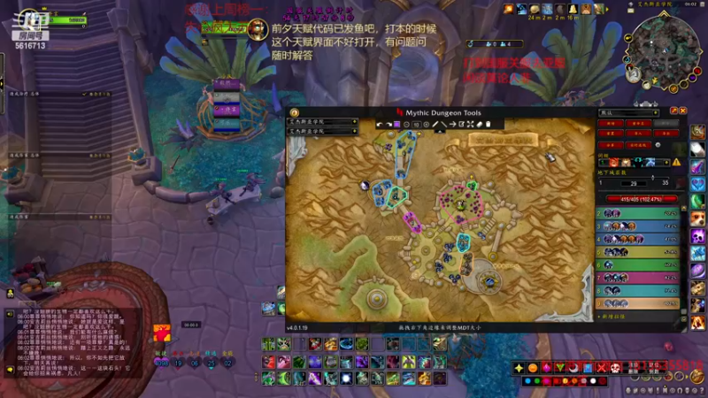 【2022-11-30 06点场】许言0407：许老板：恶魔猎手大秘境